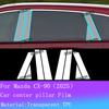 For Mazda CX-90 2025 Car interior Film suit Navigation screen Protection Sticker Gear Panel TPU Transparent Anti-scratch Films