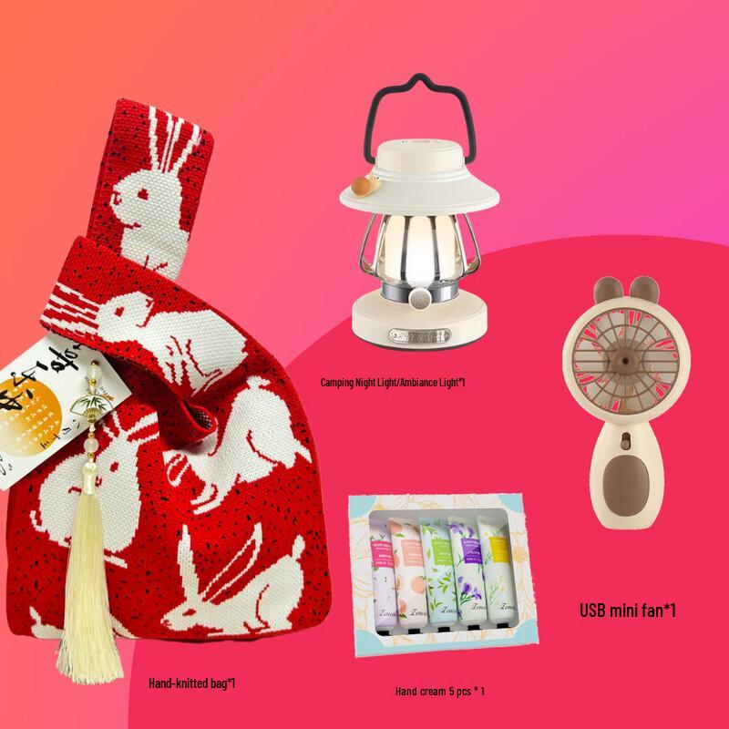 Mid-Autumn Festival Gift Set