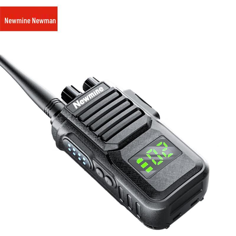 Newman Rugged Handheld Two-Way Radio (CN version)