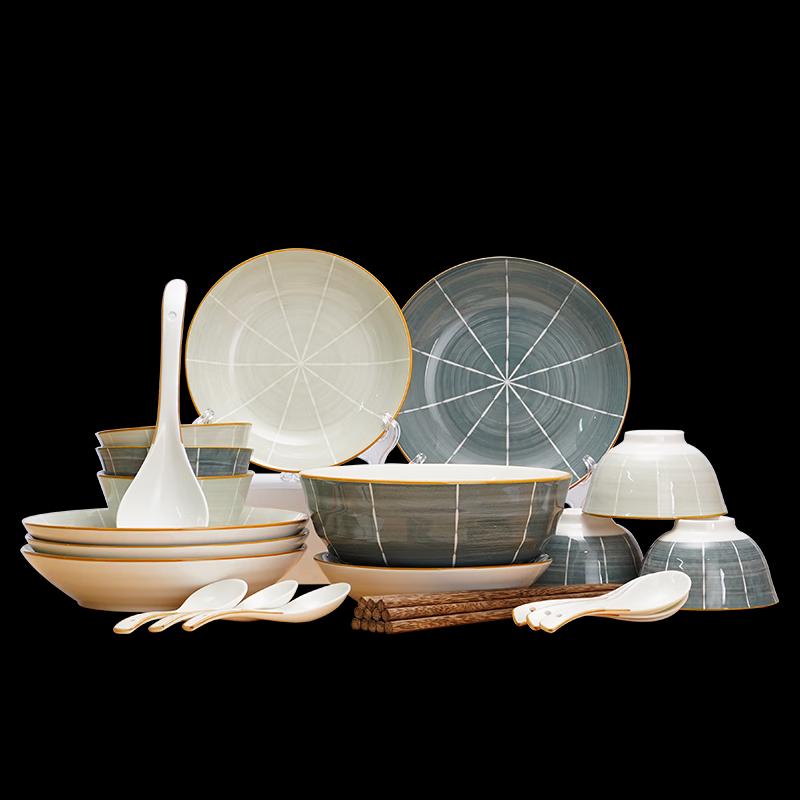 Mici 26-Piece Minimalist Ceramic Dinnerware Set