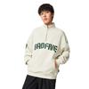 Li Ning BADFIVE Sweatshirt Men's AWDW033-1
