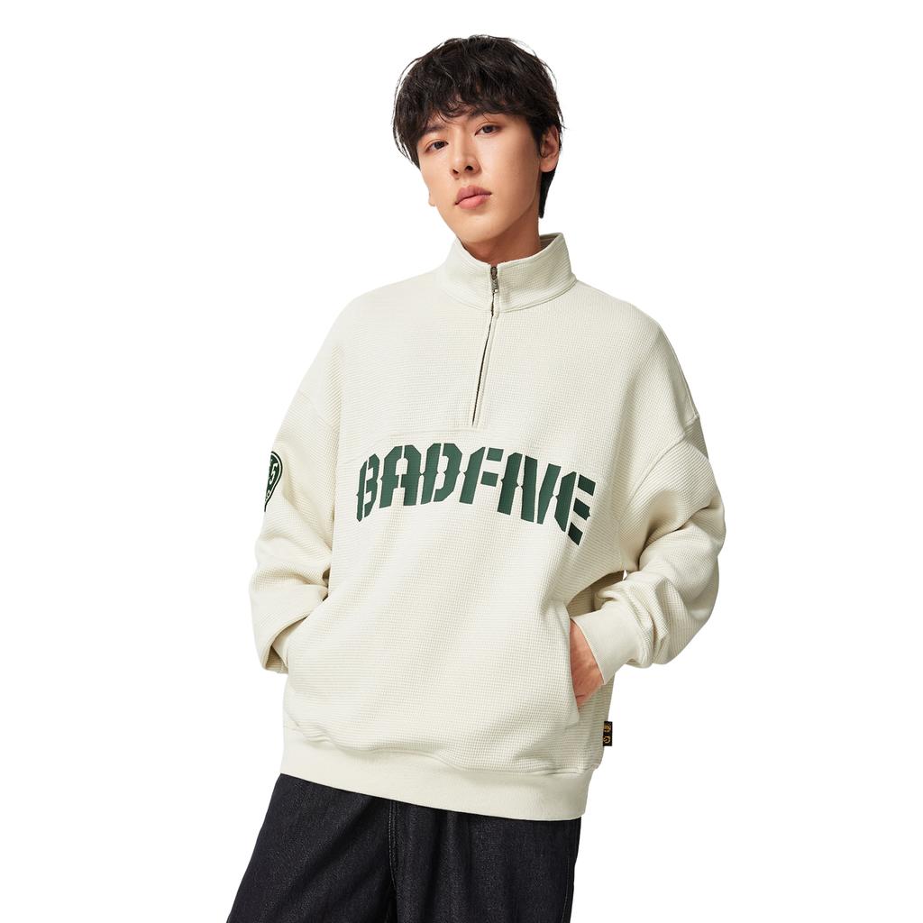 Li Ning BADFIVE Sweatshirt Men's AWDW033-1