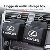 Car Interior Air Vent Storage Box Mini Phone Waste Storage Case For Lexus UX250h RX450h RX300 GX470 CT200h RX400h NX300h RX350 AFH1