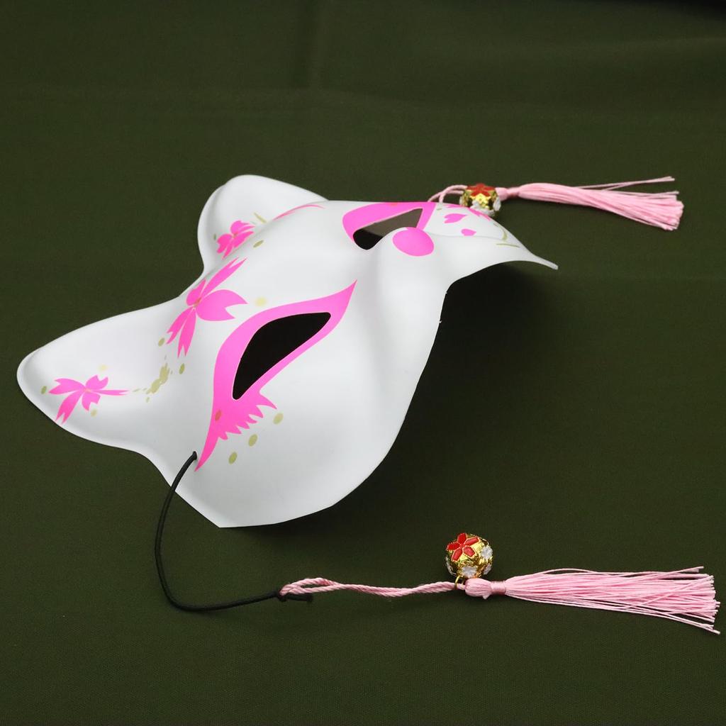 Castle Enterprises Cat Masks Set of 16 Street and (Pink) [Japanese Souvenirs, Festivals, Events, Children's Parties, Stalls, Fairs]