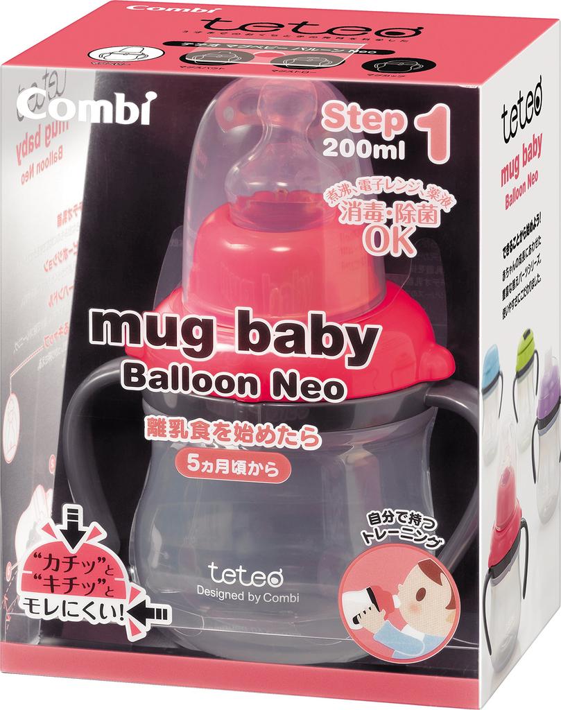 COMBI Caneca Teteo Baby Balloon Neo