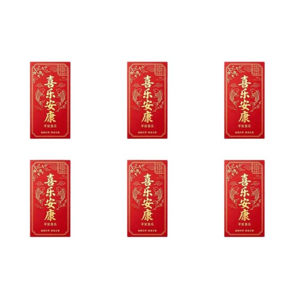 6pcs Thick Cardboard Chinese Money Packets Gold Stamping Spring Festival Hongbao Birthday Blessing