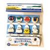 Shinkansen Lunch Picks (8 Pieces) - Bento Box Decorations, Deco Bento Picks