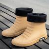 New fashion trend rain shoes men's short tube outer wear waterproof shoes couple's non-slip rain boots rubber shoes summer