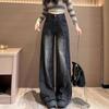 Women's Black & Gray Patchwork Wide-Leg Jeans - Spring/Autumn Plus Size, Floor-Length, Loose Fit
