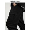 PEACEBIRD Men's Tapered Casual Workwear Outdoor Pants