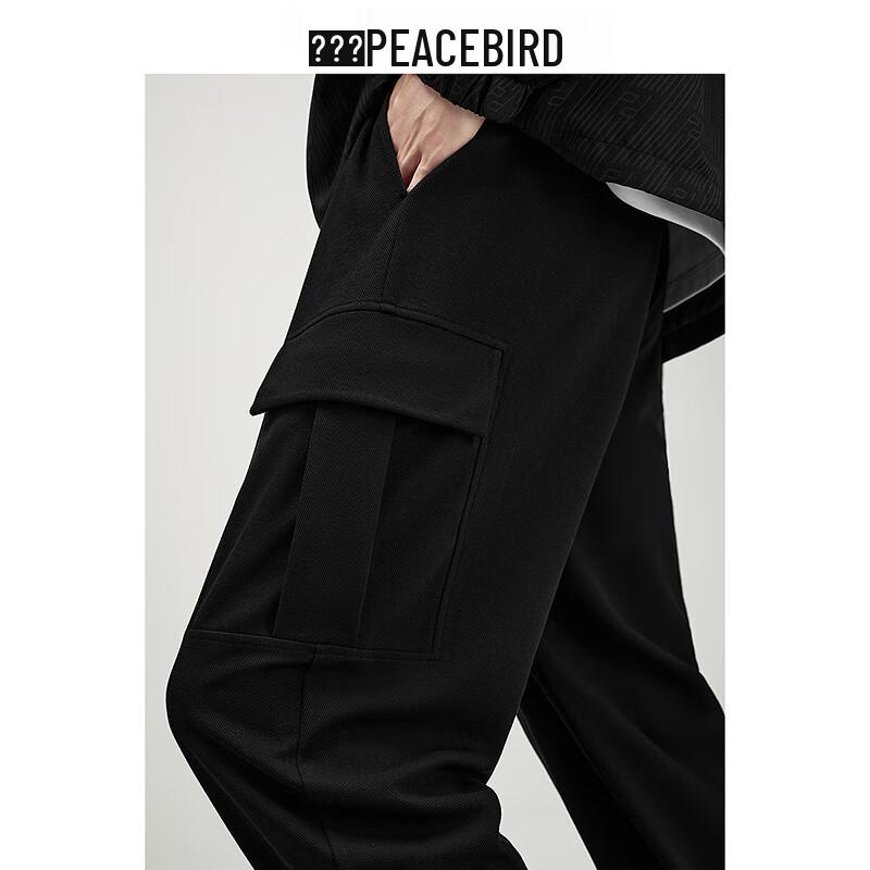 PEACEBIRD Men's Tapered Casual Workwear Outdoor Pants