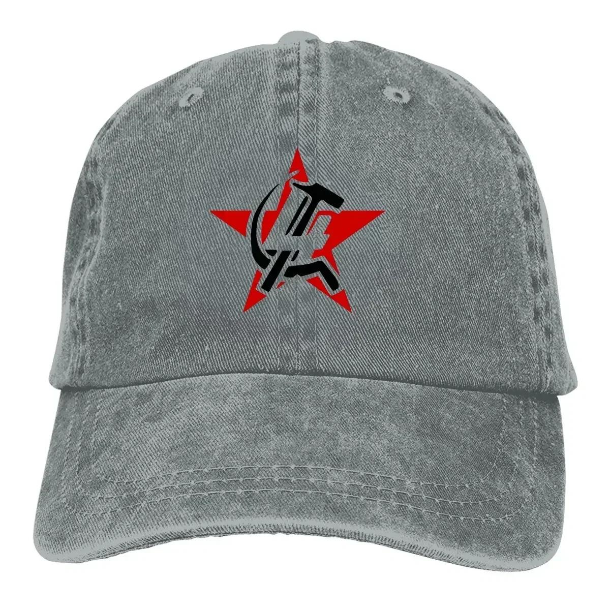 Fourth International Baseball Cap Unisex Hats Women Visor Protection Snapback Russian USSR CCCP Caps One Size