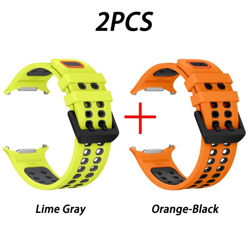 2 Stück Neues Silikon-Uhrenarmband für Samsung Galaxy Watch Ultra 2 1 Spezieller Anschluss Atmungsaktives Ersatzarmband Weich Wasserdicht