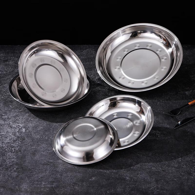 Ruhan Thickened Stainless Steel Dinner Plates