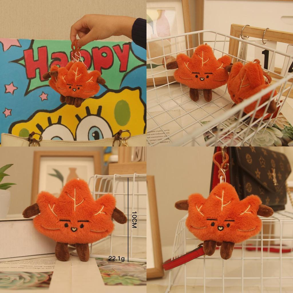 Soft Leaf Maple Plush Toy Keychain Bag Decoration Pendant Collectible Gift