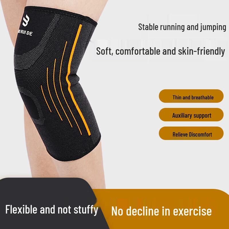 Tingbai Sports Knee Support