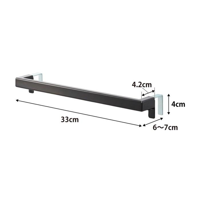Yamazaki Kitchen Towel Bar Wide Black W33xD6-7xH4cm Tower 2856
