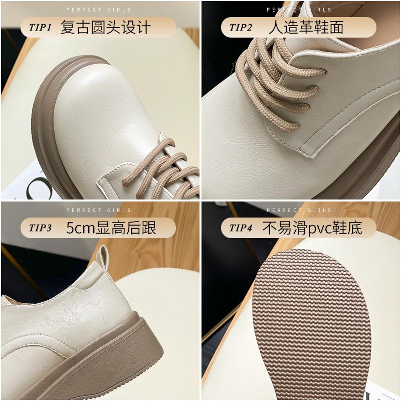 Augustine platform loafers women's autumn 2025 new British style lace-up small leather shoes retro single shoes trend