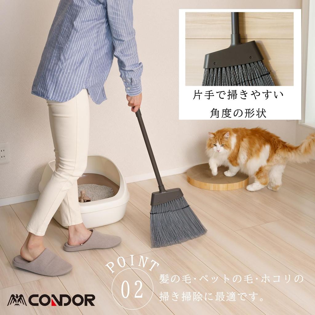 Yamazaki Sangyo Stylish S Made In For Tatami Japanese Living Short Unique Synthetic Long Easy To Diagonal 202867 Broom, Size, 83.8cm, Japan, Rooms,