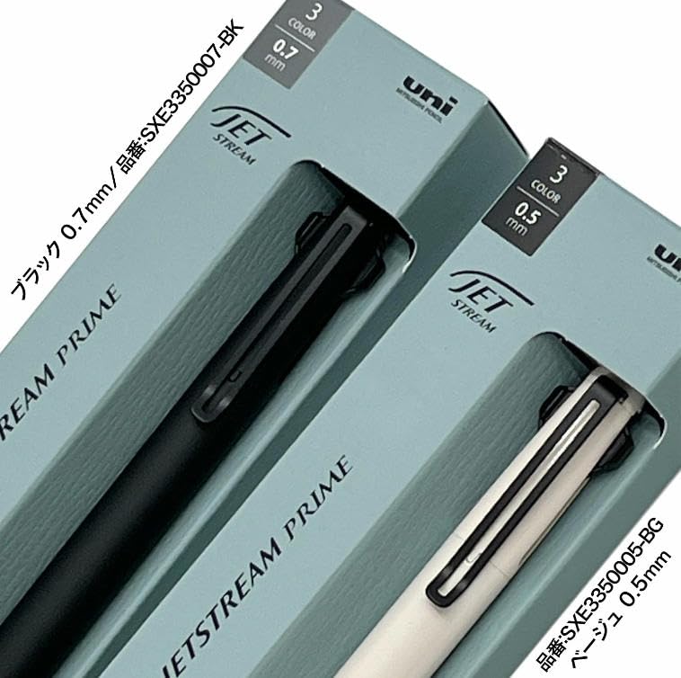 Mitsubishi Pencil Uni Jetstream Prime Black Ballpoint Pen SXE 3350007 BK 3-Color (Black, Red, Blue) 0.7mm