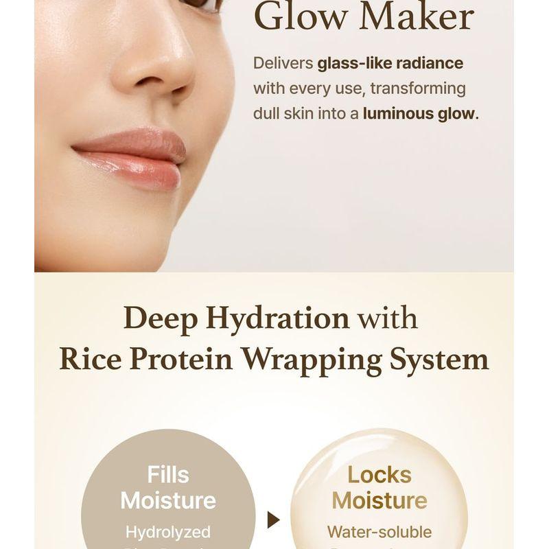 I'M FROM Rice Glow Peel Off Mask