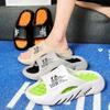 Summer Men's EVA Massage Slippers Indoor Outdoor Hiking Beach Casual Shoes Soft Bottom Comfortable Slippers Large