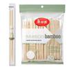Meiliya Disposable Round Bamboo Chopsticks
