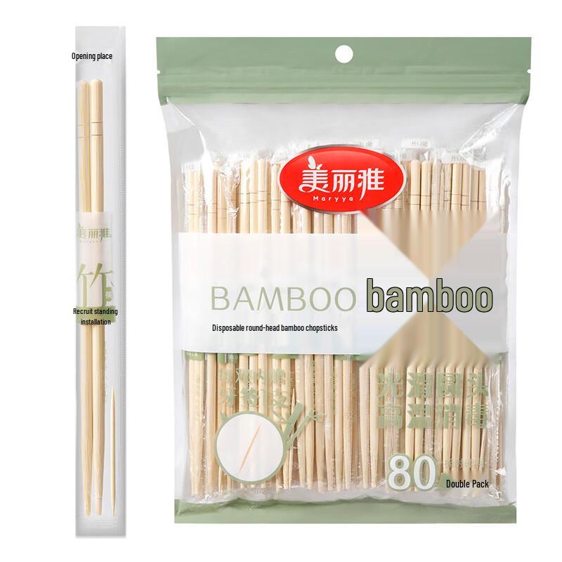 Meiliya Disposable Round Bamboo Chopsticks