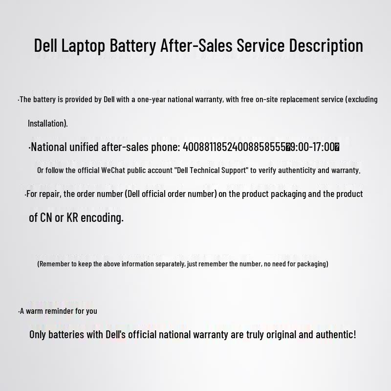 Dell Laptop Battery H5CKD