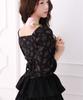 Aissie Volume Tiered Skirt (Black)