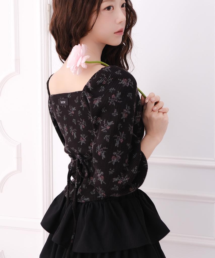 Aissie Volume Tiered Skirt (Black)