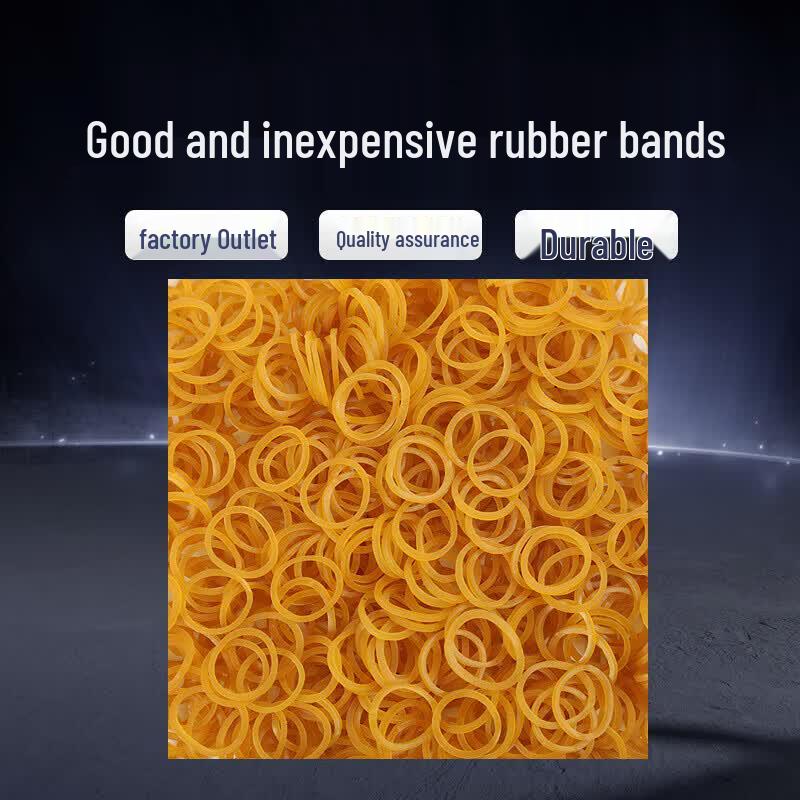 Shu Shan High-Elastic Yellow Rubber Bands