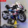 M1000 Motorcycle, 1920 Pieces, Heavy-duty Motorcycle Technology, Compatible with 42130 MOC, Building Blocks, Toys