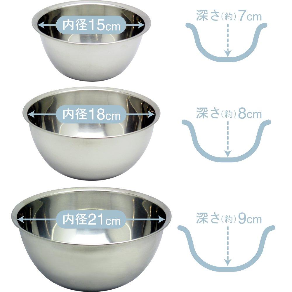 Wahei Phrases Ball Set 15cm 18cm 21cm Deep Stainless Steel New Christie CR-8276