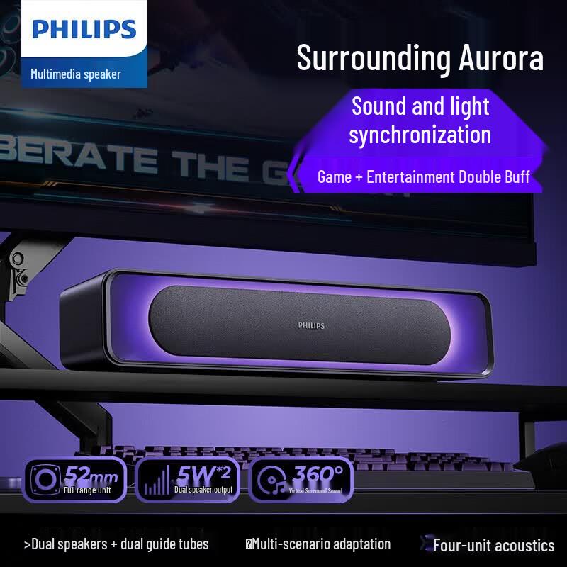 Philips SPA4110 Bluetooth Gaming Speaker with RGB Lighting (CN Version)
