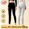 Langsha Women's 2-Pack Pure Cotton 10A Antibacterial Thermal Leggings