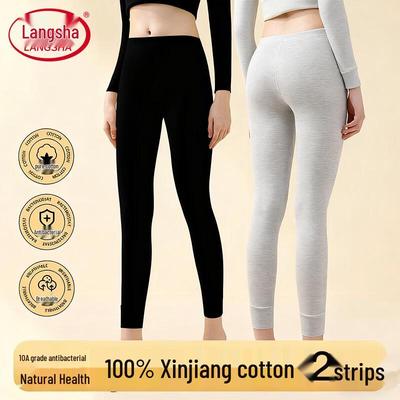 Women's 100% Cotton 10A Anti-Bacterial Thermal Leggings - 2 Pack