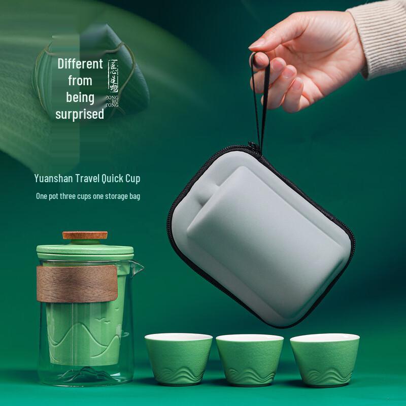 

Fenge H53 Portable Ceramic Travel Tea Set