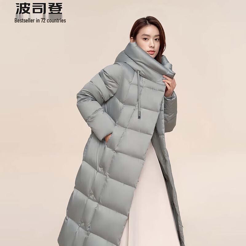 

Bosideng B40145184 Fashion Urban Commuter Hooded Down Jacket 175/96A