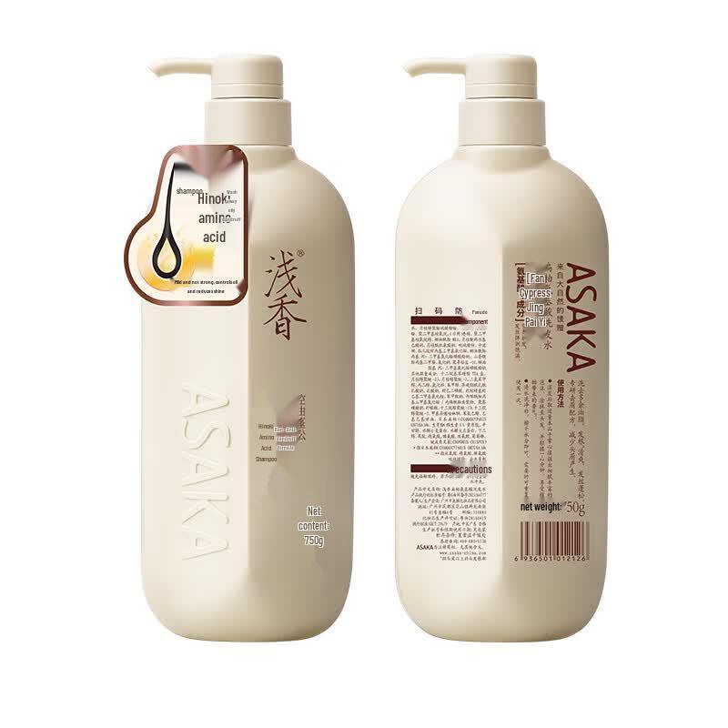 Asaka Cypress Amino Acid Shampoo