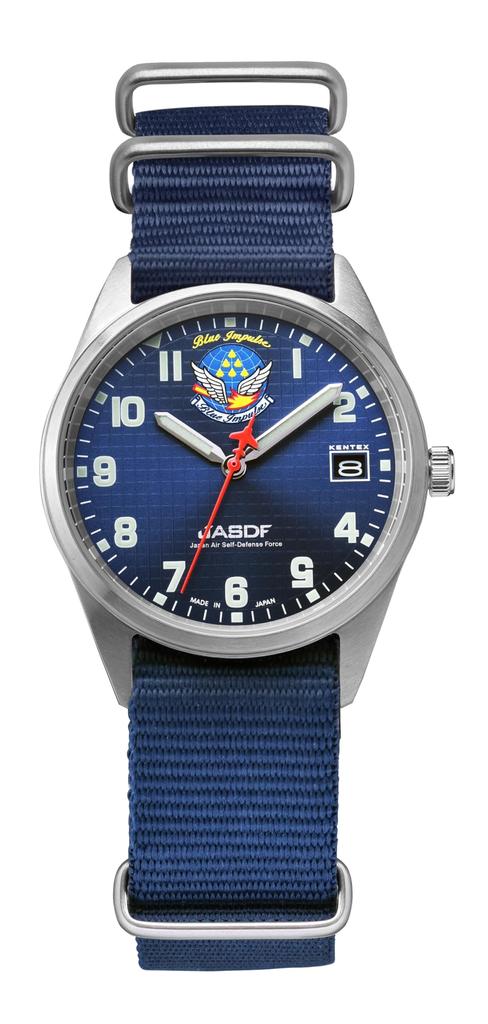 Buy KENTEX Watch Blue Impulse Standard Air Self-Defense