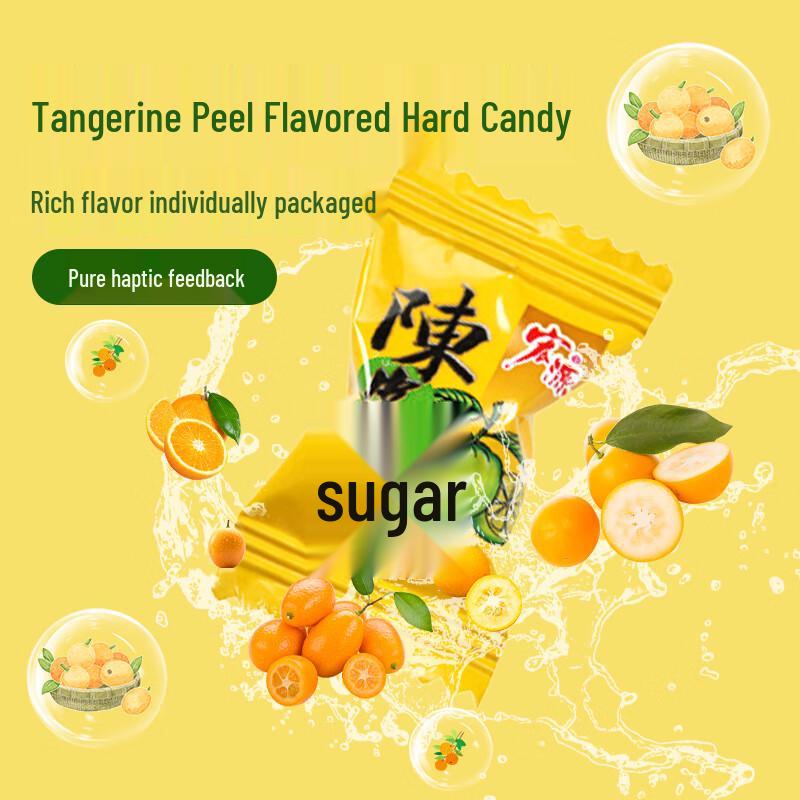 Hongyuan Assorted Candies