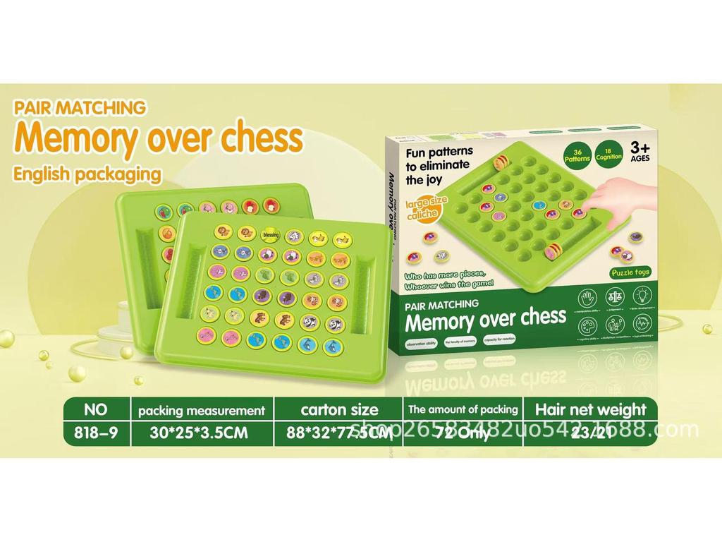 Dětská vzdělávací hra pro dva hráče Memory Flip-Over Šachy pro interakci rodič-dítě