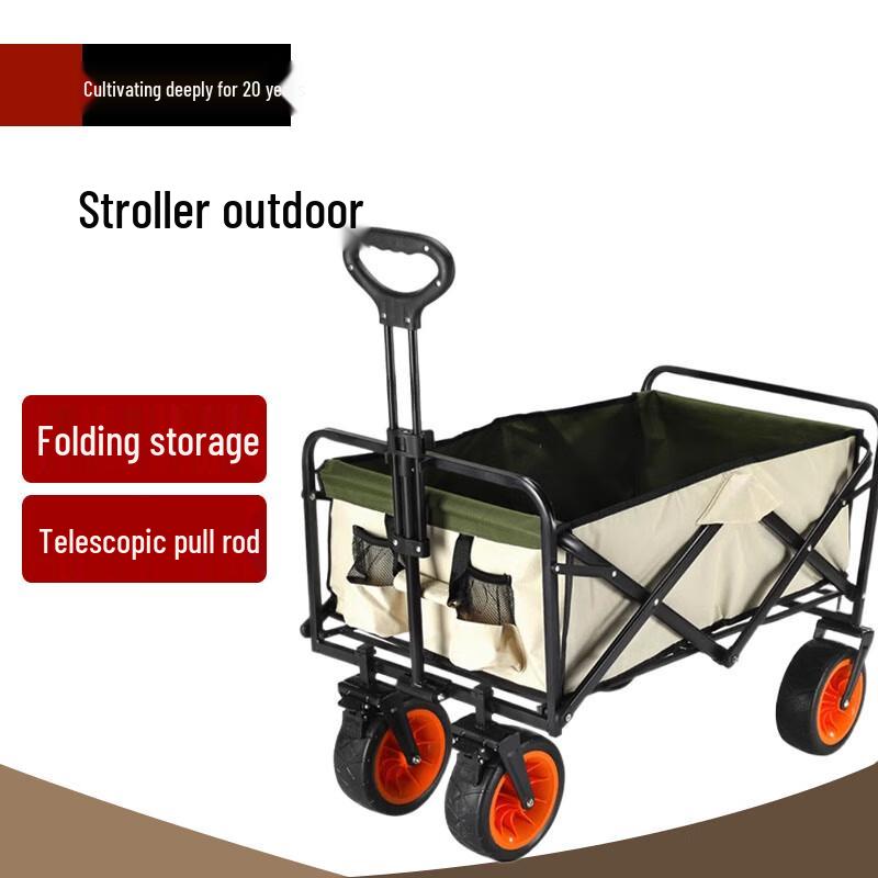 Foldable Off-Road Camping Cart with Table