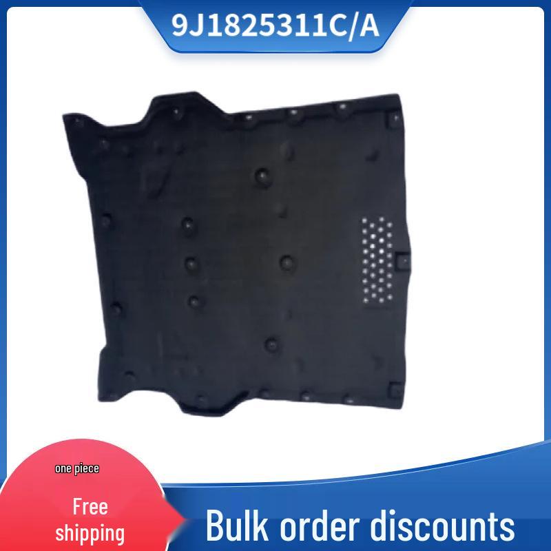 

Porsche Taycan Rear Underbody Shield (2020-2024) 9J1825311C/A Inquire for details