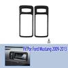 2Pcs Car Carbon Fiber Interior Door Handle Bowl Trim Cover For Ford Mustang