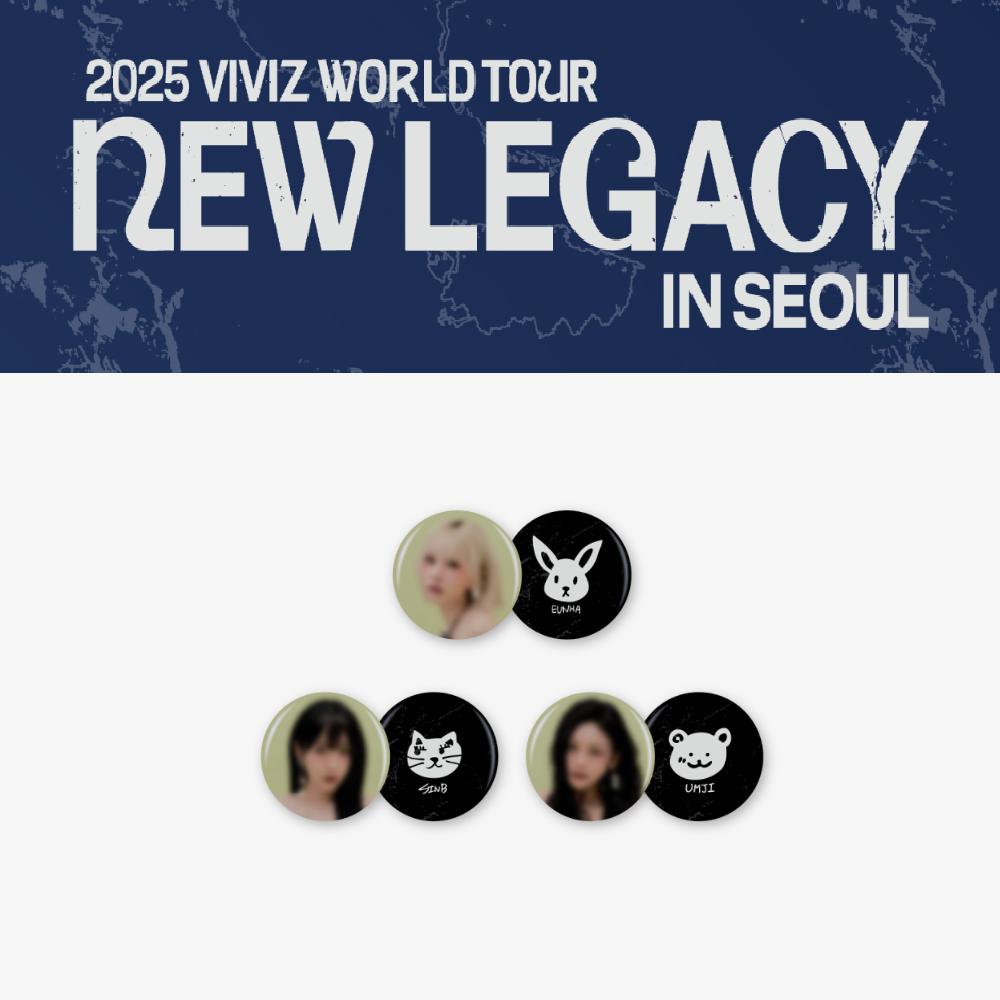 

2025 Мировой тур VIVIZ NEW LEGACY в СЕУЛЕ Набор значков UMJI