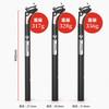 GEWAGE Bicycle 400mm Aluminum Seatpost, Black, 27.2mm, Lightweight, Long, (GE-P007)