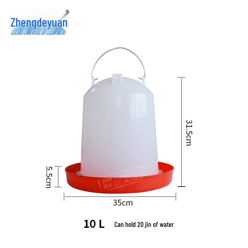 Automatic Plastic Poultry Waterer: Chicken, Duck, Goose Drink Bucket Trough