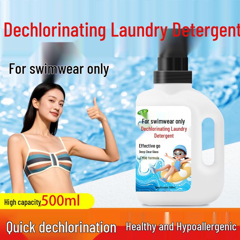 Children s and Adult Swimwear, Swimming Trunks, Chlorine Removal Detergent, Residual Chlorine Cleaner, In Stock with Free Shipping